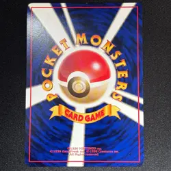 Haunter Vending Series 3 Old back Glossy Pokemon Card No.093 Japanese TCG - Image 5