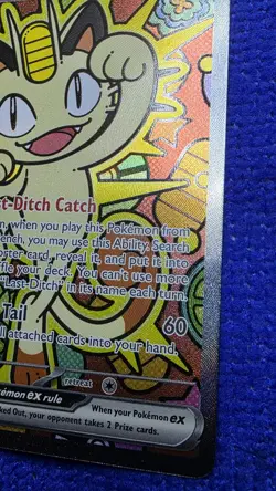 🔥✨ FRESH PULL MEOWTH ex FULL ART 121/088 SV PROMO Pokemon Card MINT ✨🔥 - Image 4