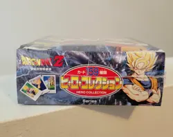 Artbox Dragonball Z Japanese Hero Collection Series 1 Cards Box Dragon Ball - Image 3