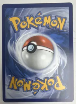 Pokemon TCG Popplio 045 Mega Evolution Promo Full Art Holo Card Age 6+ - Image 2