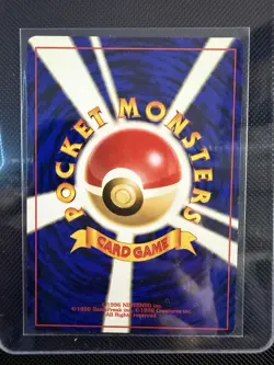 Chikorita Pokemon Neo Genesis 152 - Premium File Japanese NM-MINT UNPLAYED - Image 2