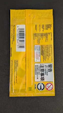 Chinese Detective Pikachu 050/S-P Promo Pokemon TCG (Sealed - US SELLER) - Image 2
