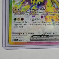 Pokemon Galvantula ex 159/142 Sv07 Stellar Crown Ultra Rare Full Art Holo 2024 - Image 2
