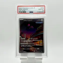 PSA 10 Iron Jugulis 078/066 Sv4m: Future Flash Holo (Japanese) Pokemon Art Rare - Image 1