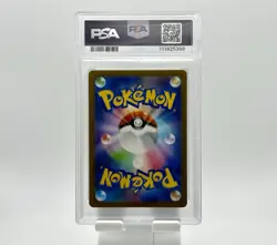 PSA 10 Iron Jugulis 078/066 Sv4m: Future Flash Holo (Japanese) Pokemon Art Rare - Image 2