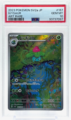 Pokemon Ivysaur Japanese 151 167/165 Art Rare PSA 10 Gem Mint - Image 1