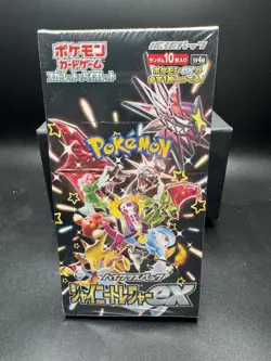 Pokemon TCG Japanese SV4a High Class Shiny Treasure EX Booster Box New SEALED! - Image 1