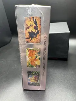 Pokemon TCG Japanese SV4a High Class Shiny Treasure EX Booster Box New SEALED! - Image 2