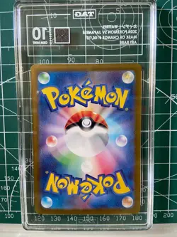 Pokemon TCG Wattrel 105/101 (2024) Mask of Change AR TAG 10 - Image 2