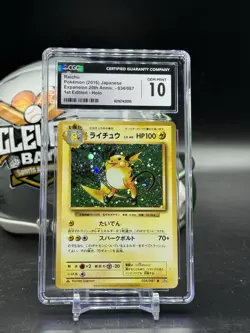 Raichu 034 1st Edition Holo 2016 Pokemon Expansion 20th Anniversary CGC 10 (CE) - Image 1