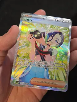 Japanese Pokemon Crimson Haze Perrin 092/066 Special Art Rare SAR NM - Image 2