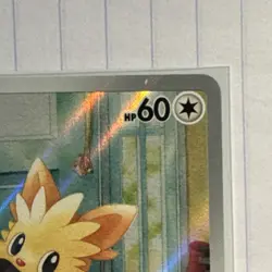 Sv: White Flare LILLIPUP 154/086 IR HOLO Full Art Basic 60 HP ENG - Image 3