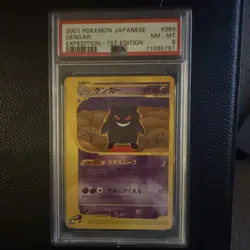 2001 Pokemon Gengar 1st Edition Expedition Base Japanese PSA 8 085 LOW POP - Image 1