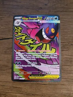 Mega Gengar EX 269/217 Mega Attack Rare Ascended Heroes Pokemon TCG NM - Image 1