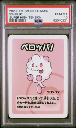 PSA 10 GEM MINT Japanese Swirlix Old Maid Super High Tension Pokemon Center 2023 - Image 1