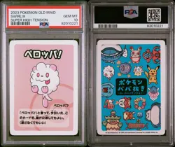 PSA 10 GEM MINT Japanese Swirlix Old Maid Super High Tension Pokemon Center 2023 - Image 3