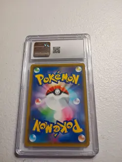 Pokemon TCG Arceus & Dialga & Palkia GX 065/095 Alter Genesis Holo CGC 10 - Image 2