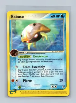 Kabuto 39/100 Uncommon Sandstorm Pokemon Lightly Played - Image 1
