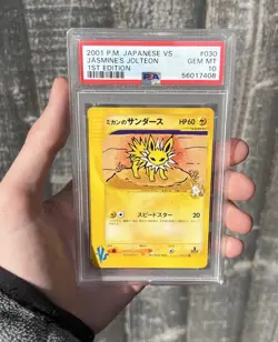 2001 POKEMON JAPANESE VS 1ST EDITION #030 JASMINE'S JOLTEON PSA 10 - Image 1