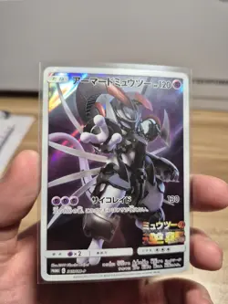 Pokemon TCG Armored Mewtwo (JP) Sun & Moon Promo 365/SM-P Near Mint - Image 1