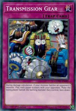 COTD-EN080 Transmission Gear Common 1st Edition Mint Yu-Gi-Oh! Card - Image 1