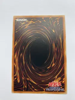 YuGiOh Token TK03-JP010 Rare Syrus and Super Vehicroid - Jumbo Drill Japanese JP - Image 2
