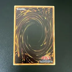 Rainbow Dragon TAEV-JP006 Holographic Ghost Rare Yu-Gi-Oh Card Japanese - Image 2