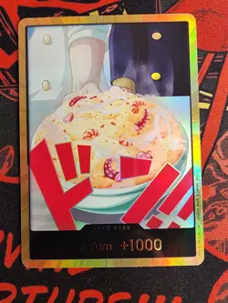 DON!! Card (Sanji) Premium Booster -The Best- Vol. 2 Foil - Image 1