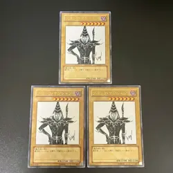3set Dark Magician Ultra Rare WJMP-JP012 Yu-Gi-Oh Card Japanese - Image 1