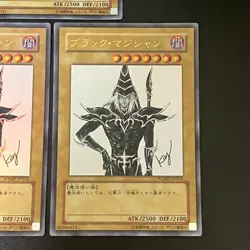 3set Dark Magician Ultra Rare WJMP-JP012 Yu-Gi-Oh Card Japanese - Image 4