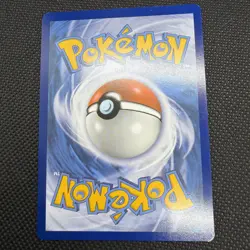 MIMIKYU (COSMOS HOLO PROMO) - DARKNESS ABLAZE 081/189 * POKEMON CARD - Image 4