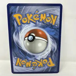 Pokemon Magikarp & Wailord GX Tag Team SM166 Holo Black Star Promo Jumbo Card - Image 2