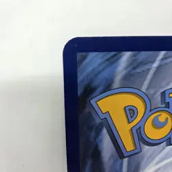 Pokemon Magikarp & Wailord GX Tag Team SM166 Holo Black Star Promo Jumbo Card - Image 3
