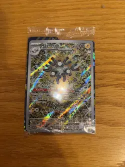 Magneton SVP 159 Pokemon TCG Surging Sparks Black Star Promo Card sealed - Image 1