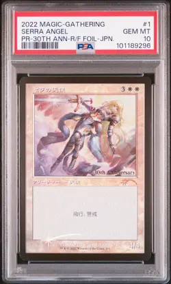 2022 MTG PROMO 30TH ANV HISTORY-RETRO FRAME FOIL-JPN #1 SERRA ANGEL PSA 10 - Image 1