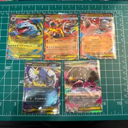 Pokemon Japanese Mega Brave M1L Full 063/063 Set - All EX RR, R, U, C - NM - Image 2
