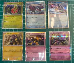 Pokemon Mega Symphonia - Set Of All Commons, Uncommons, And Rares - US Seller - Image 2
