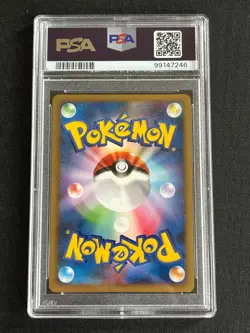 PSA 8 Shiftry #058 Bonds to End of Time 1st Ed. Japanese Holo Rare Pokemon 2008 - Image 2