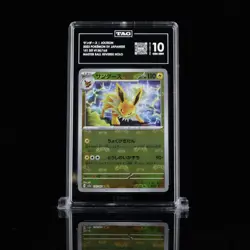 Pokemon 151 Japanese Jolteon 135/165 Reverse Holo Masterball TAG GEM MINT 10 - Image 1