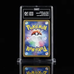 Pokemon 151 Japanese Jolteon 135/165 Reverse Holo Masterball TAG GEM MINT 10 - Image 2