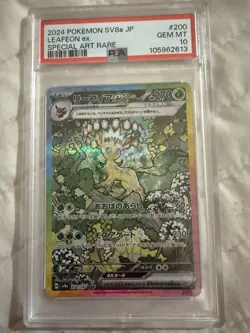 2024 POKEMON JAPANESE SV8A-TERASTAL FEST EX SPECIAL ART RARE LEAFEON EX PSA 10 - Image 1