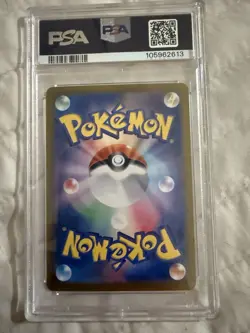 2024 POKEMON JAPANESE SV8A-TERASTAL FEST EX SPECIAL ART RARE LEAFEON EX PSA 10 - Image 2