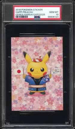 2018 POKEMON OSAKA-KANSAI EXPO2025 STICKERS HAPPI PIKACHU PSA 10 - Image 1