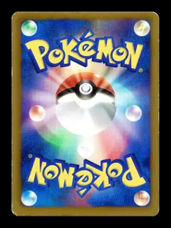 [MP] Scraggy 174/BW-P Japanese Gym Challenge Promo Pokemon - Image 2