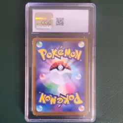 Pokemon Sylveon VMAX Eevee Heroes Triple Rare Holo 041/069 Japanese HP310 - Image 2