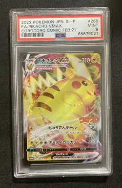 Pokemon 2022 Corocoro Comic Pikachu VMAX #265 Promo Mint PSA 9 - Image 1