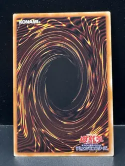 Yu-Gi-Oh! I:P Masquerena Ultra Rare LOCH-JP027 LIMIT OVER COLLECTION NM/M - Image 2