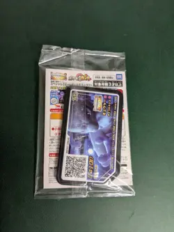 [US SELLER] Sealed Armored Mewtwo 365/SM-P Promo Holo Pokemon Card Japanese - Image 2