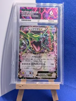 Pokemon TCG Rayquaza EX Promo Card 122/Xy-p Japanese Edition Ace 6 3 Pop - Image 1