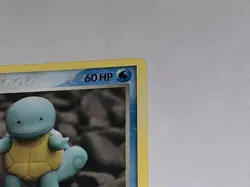 Rare 2005 Ditto Squirtle 64/113 Pokemon Trading Card - Image 3